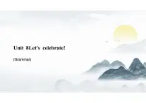 新譯林版初中英語(yǔ)七年級(jí)上冊(cè) 7A U8 Let's celebrate! Grammar 課件