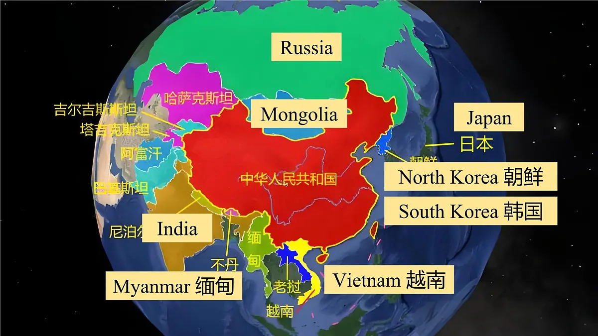 Unit 1 Happy Holiday L4 Section B(1a-1d)&Vocabulary in Use(课件)2025-2026学年人教版八年级英语上册第4页
