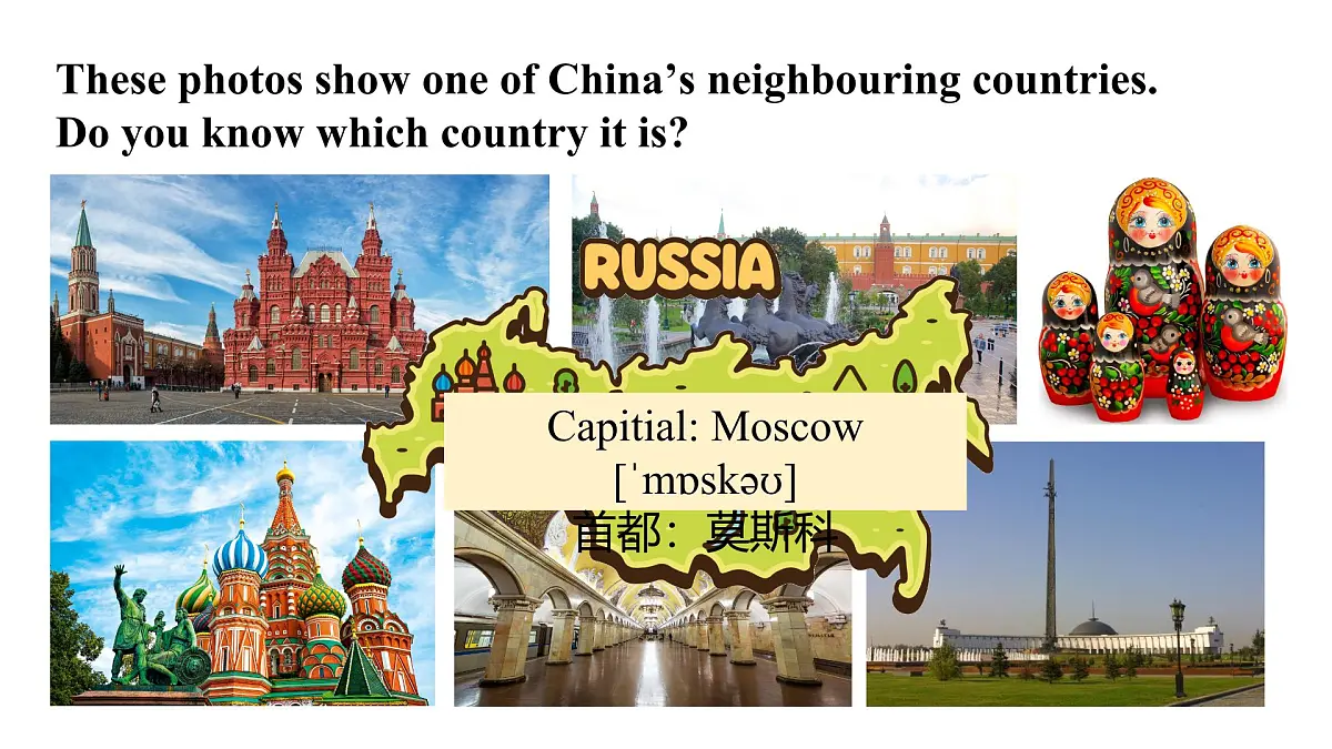 Unit 1 Happy Holiday L4 Section B(1a-1d)&Vocabulary in Use(课件)2025-2026学年人教版八年级英语上册第5页