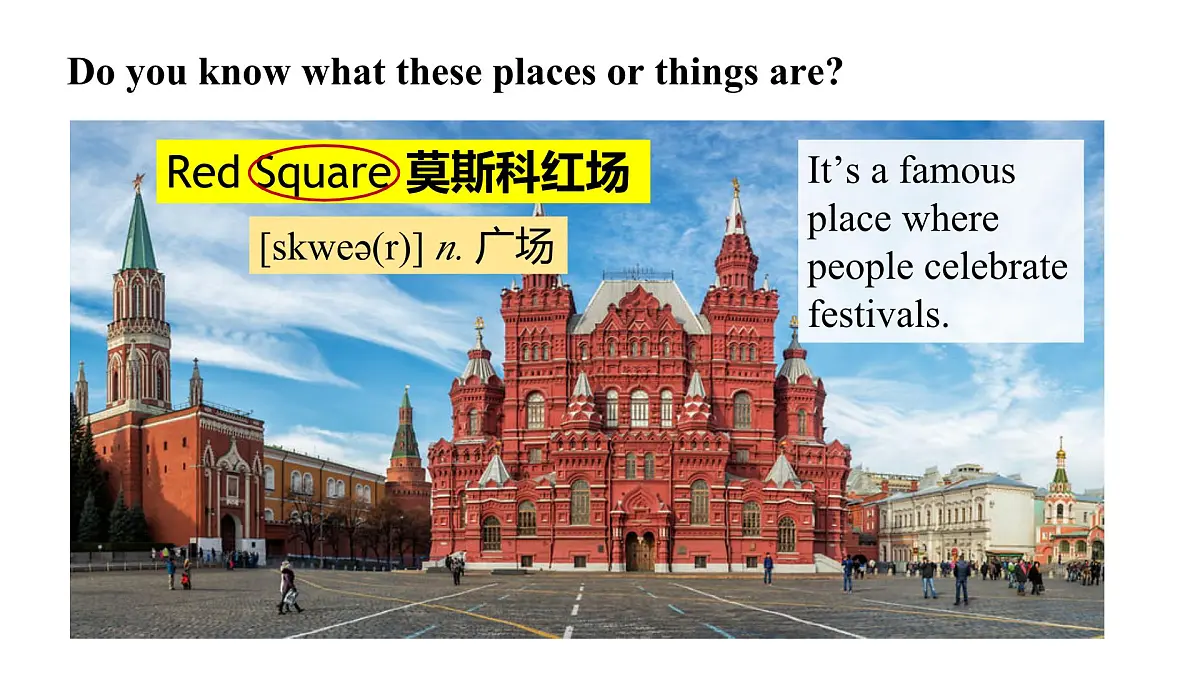 Unit 1 Happy Holiday L4 Section B(1a-1d)&Vocabulary in Use(课件)2025-2026学年人教版八年级英语上册第6页