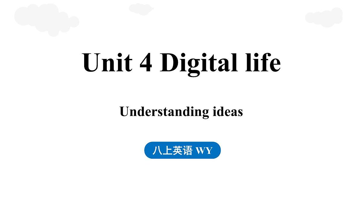 1.Understanding ideas第1页