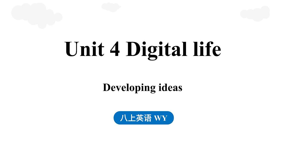 2.Developing ideas第1页