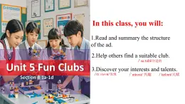 初中  英語(yǔ)  人教版（2024）  七年級(jí)上冊(cè)Unit 5 Fun Clubs Section B （+project） 課件