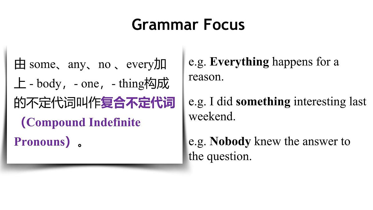 Unit 1 Happy Holiday L3 Section A Grammar Focus (3a-3d)(课件)2025-2026学年人教版八年级英语上册第4页