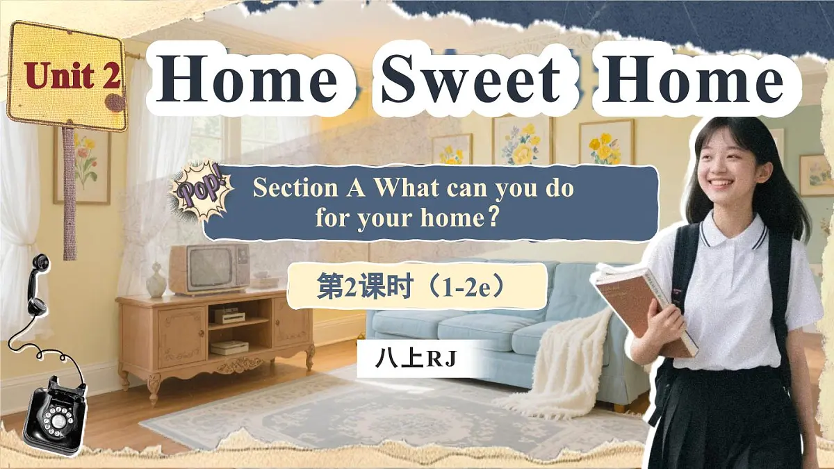 Unit 2 Home Sweet Home (第2课时) Section A Pronunciation 1-2e第1页