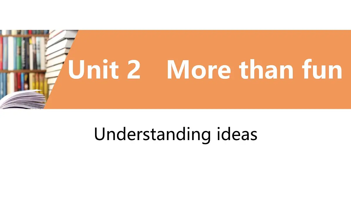 学案 2025 新外研七上 U2 Understanding ideas 知识点汇总PPT版(可编辑)第1页