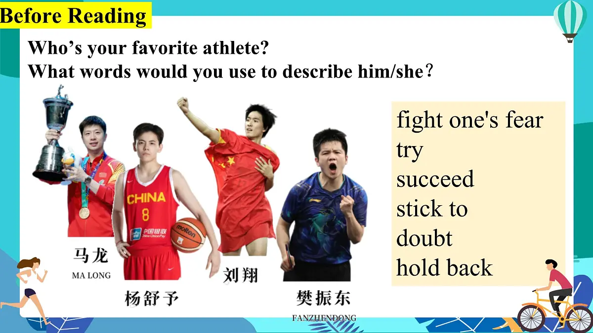 Unit 1 课时5 Developing ideas(Reading for writing)(课件)-2025-2026学年八年级英语上册(外研版2024)第5页
