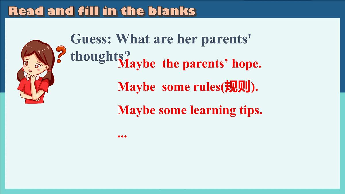 2025年外研版七年级英语上册Unit 1 A new start Developing ideas(Reading for writing)(课件)第8页