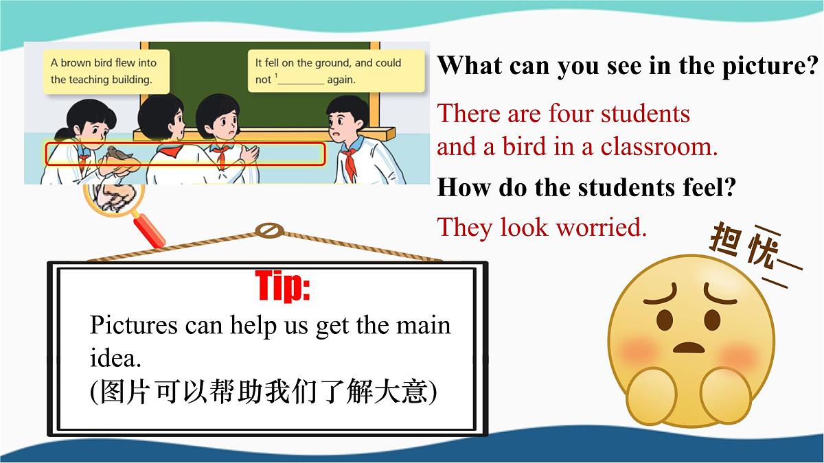 2025年外研版七年级英语上册Unit 2 More than fun Developing ideas(Listening and speaking)(课件)第6页