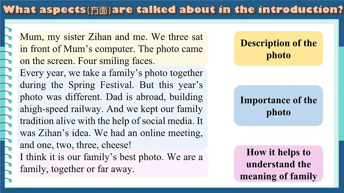2025年外研版七年级英语上册Unit 3 Family ties Presenting ideas & Reflection(课件)第8页