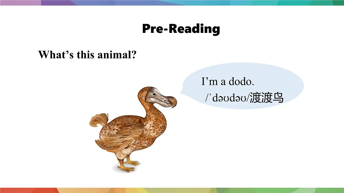 2025年外研版七年级英语上册Unit 5 Fantastic friends Lesson 4 Reading for writing(课件)第6页
