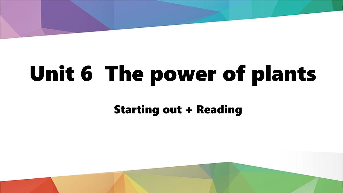 2025年外研版七年级英语上册Unit 6 The power of plants Lesson 1(课件)第1页