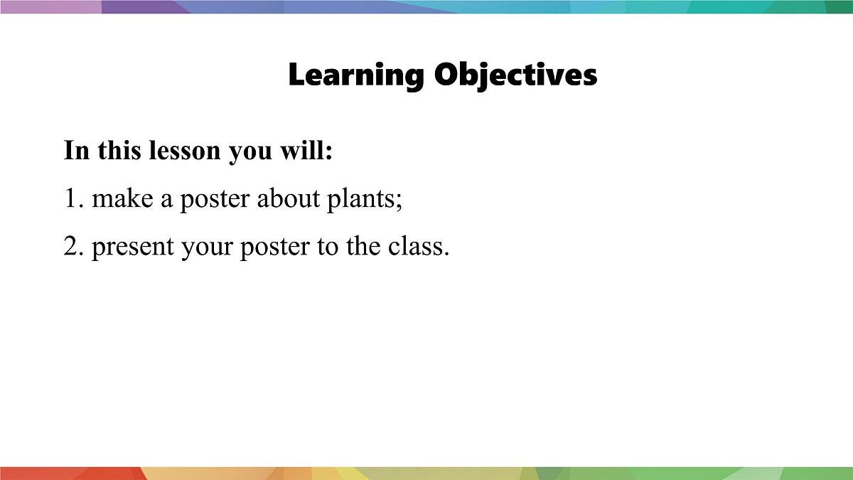 2025年外研版七年级英语上册Unit 6 The power of plants Lesson 5 Presenting ideas(课件)第2页