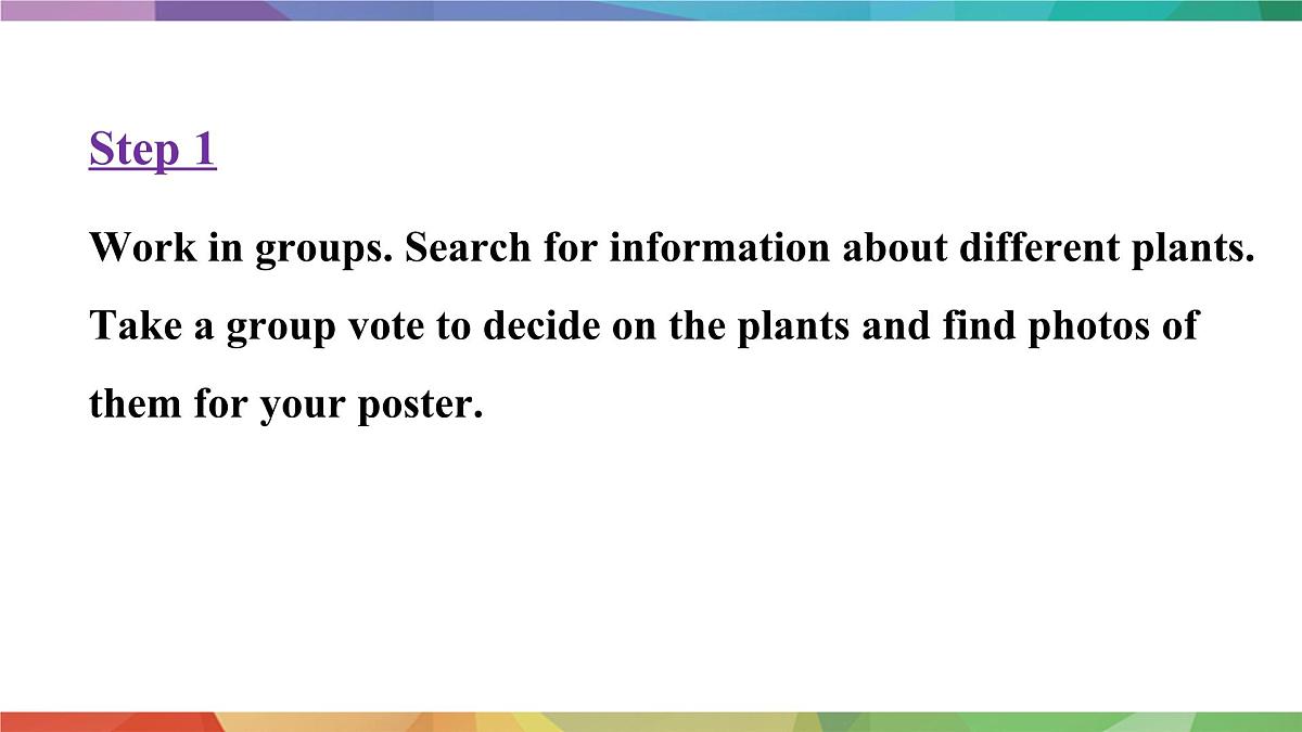 2025年外研版七年级英语上册Unit 6 The power of plants Lesson 5 Presenting ideas(课件)第6页