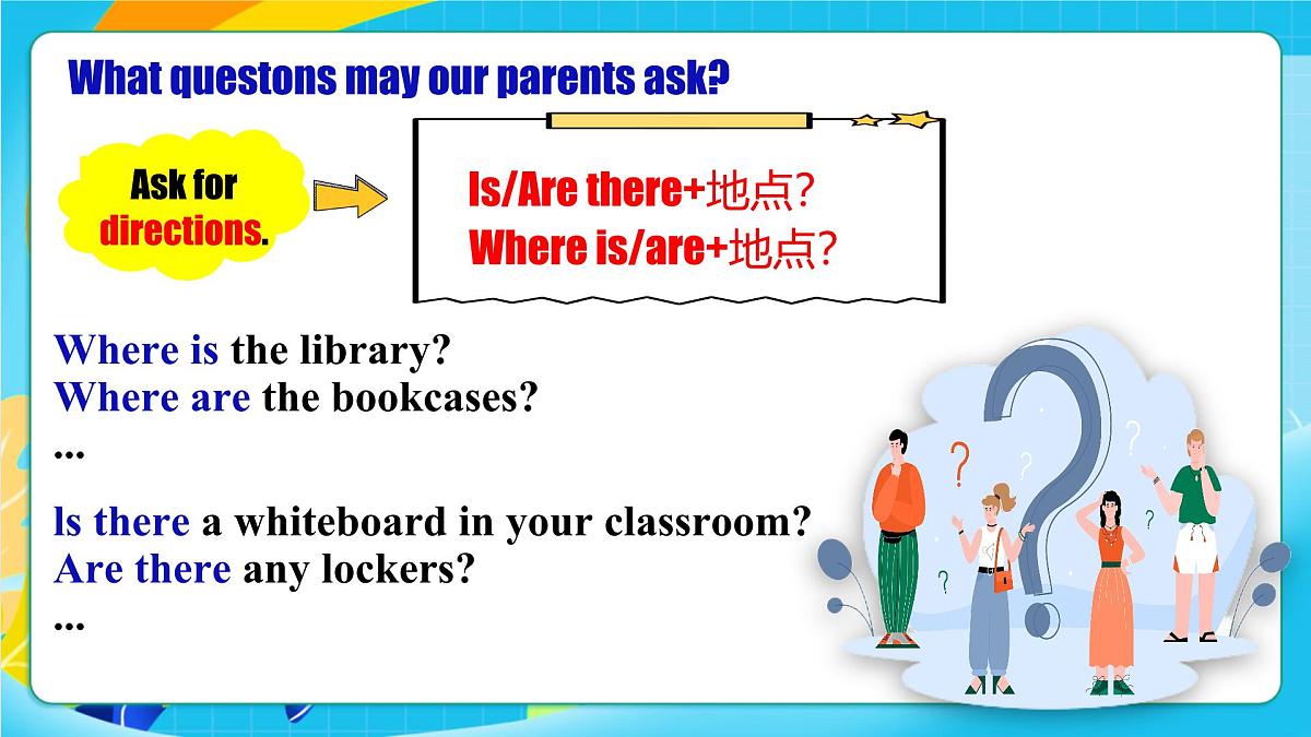 人教版英语七年级上册Unit3 《My school! 》SectionA Grammar focus课件第5页