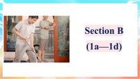初中英语人教版（2024）八年级上册（2024）1a-1d课文配套课件ppt