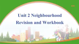 新譯林版英語七下Unit 2 Revision and Workbook 復習課件教案