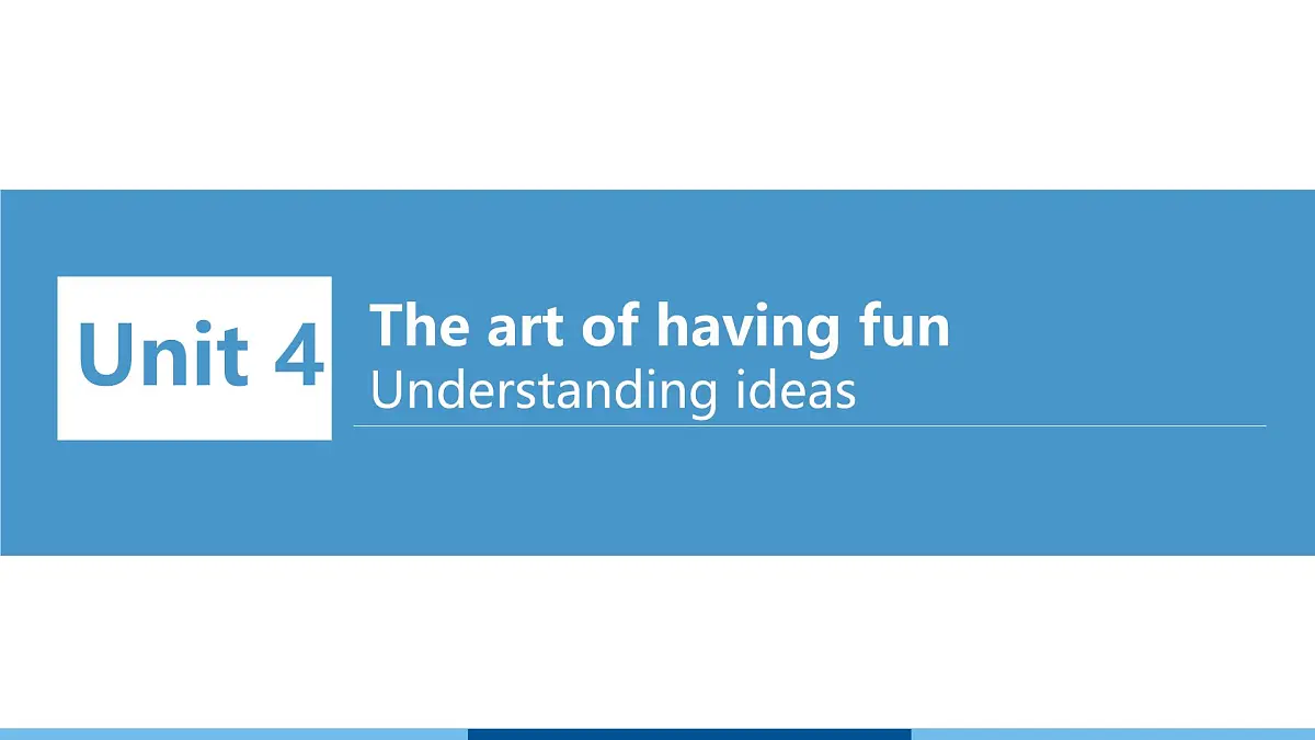 2025 新外研版英语 七下 U4 Understanding ideas 知识点汇总课件PPT第1页