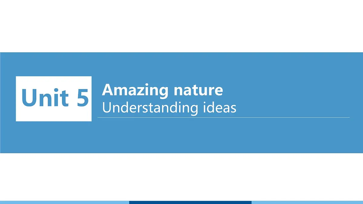2025 新外研版英语 七下 U5 Understanding ideas 知识点汇总课件PPT第1页