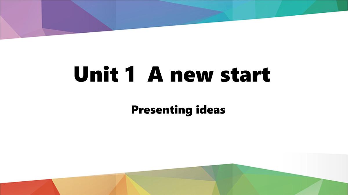 2025年秋外研七年级英语上册Unit 1 A new start Lesson 5 Presenting ideas(课件)第1页