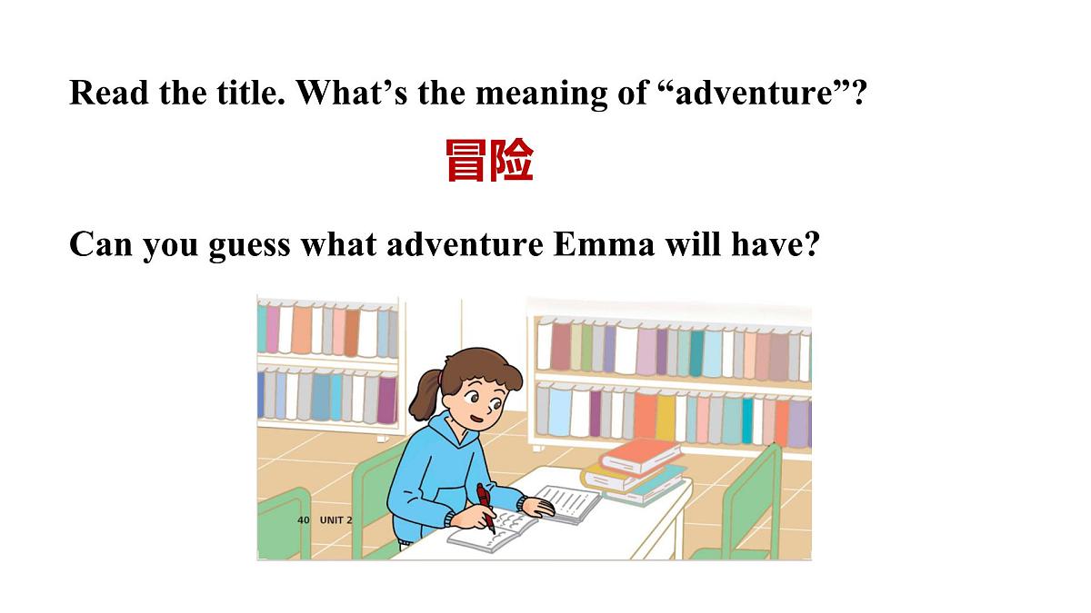 2025年秋外研七年级英语上册Unit 2 More than funLesson 4 Reading for writing(课件)第5页