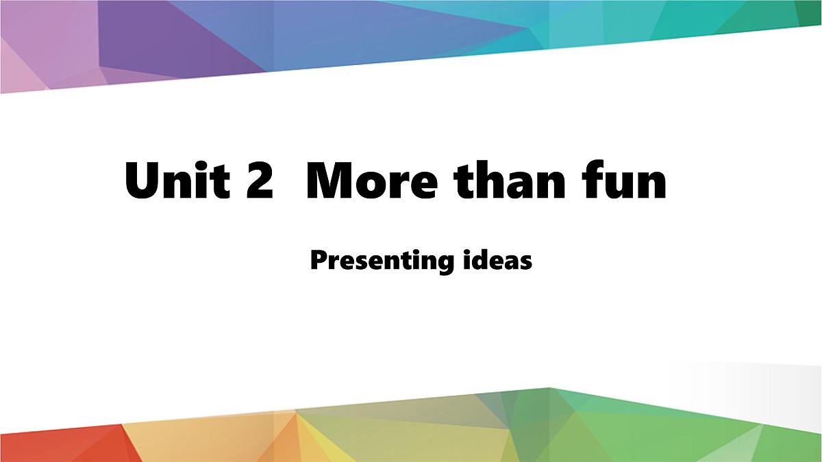 2025年秋外研七年级英语上册Unit 2 More than funLesson 5 Presenting ideas(课件)第1页