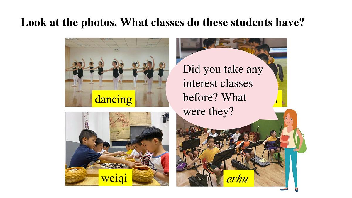 2025年人教版七年级英语上册Unit 4 My Favourite Subject Lesson 6 Reading Plus(课件)第3页