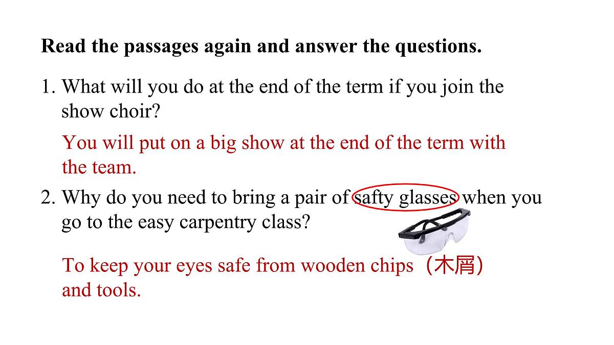 2025年人教版七年级英语上册Unit 4 My Favourite Subject Lesson 6 Reading Plus(课件)第8页
