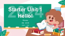 Starter Unit 1 (單元復(fù)習(xí)課件)--人教版七年級(jí)英語上冊(cè)同步高效課堂(人教版2024)