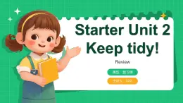 Starter Unit 2 (單元復(fù)習(xí)課件)--人教版七年級(jí)英語上冊(cè)同步高效課堂(人教版2024)