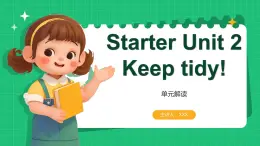 Starter Unit 2（單元解讀課件）--人教版七年級(jí)英語上冊(cè)同步高效課堂(人教版2024)