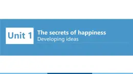 2025 新版外研社英語(yǔ)七下Unit 1 Developing ideas 教案-知識(shí)點(diǎn)總結(jié) PPT版（可編輯）