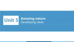 2025 新版外研社英語(yǔ)七下Unit 5 Developing ideas 教案-知識(shí)點(diǎn)總結(jié) PPT版（可編輯）