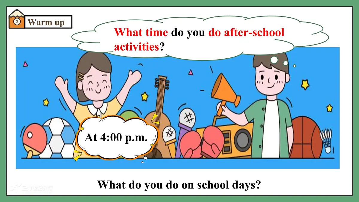译林版2024版七年级上册英语Unit 4 School days(第1课时)Welcome to the unit(课件)第7页