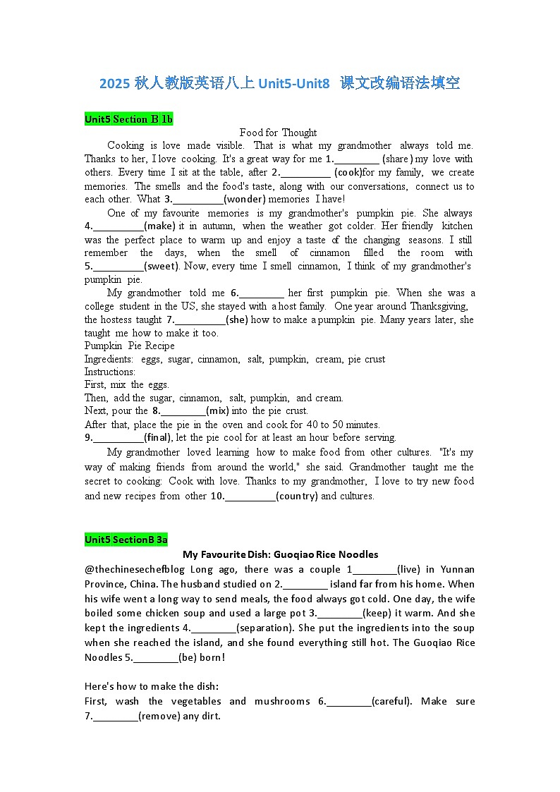 Unit5-Unit8课文改编语法填空 练习(含答案)2025-2026学年人教版英语八年级上册第1页