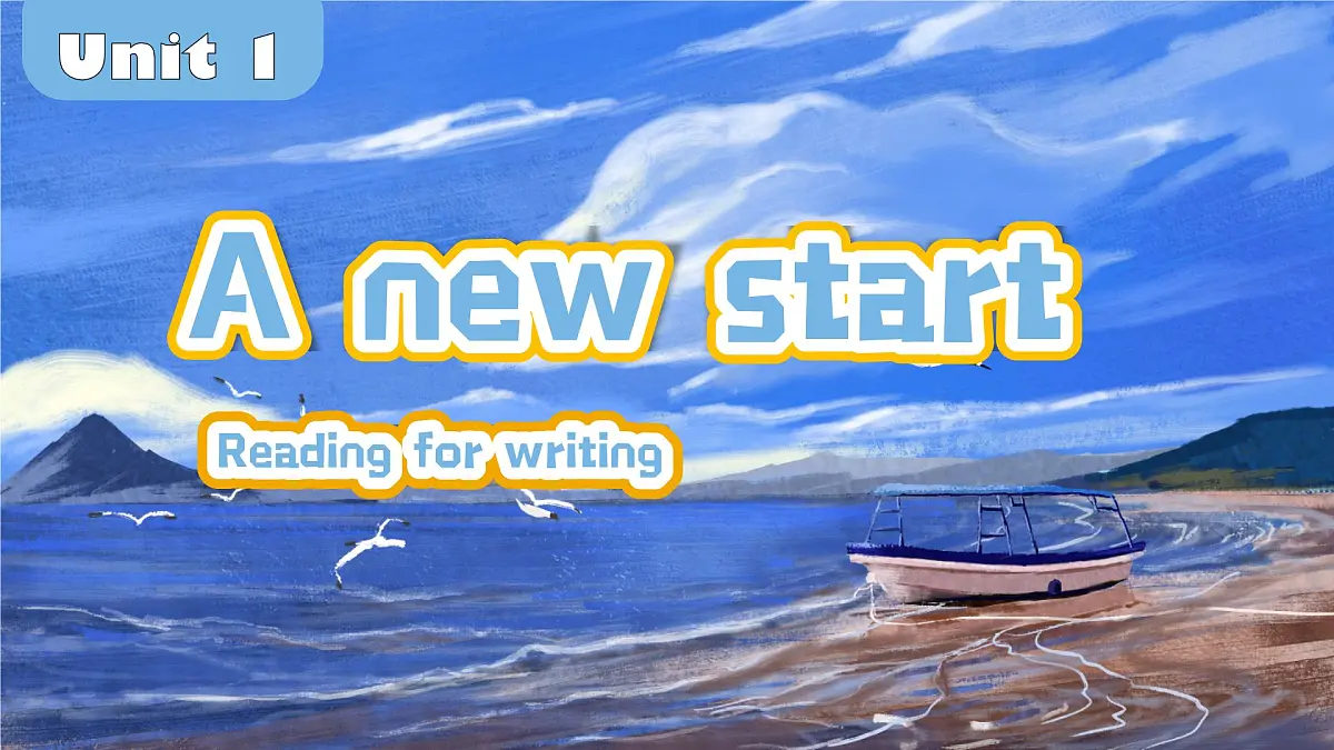 2025新外研版英语初中七上:Unit 1 reading for writing 课件第1页