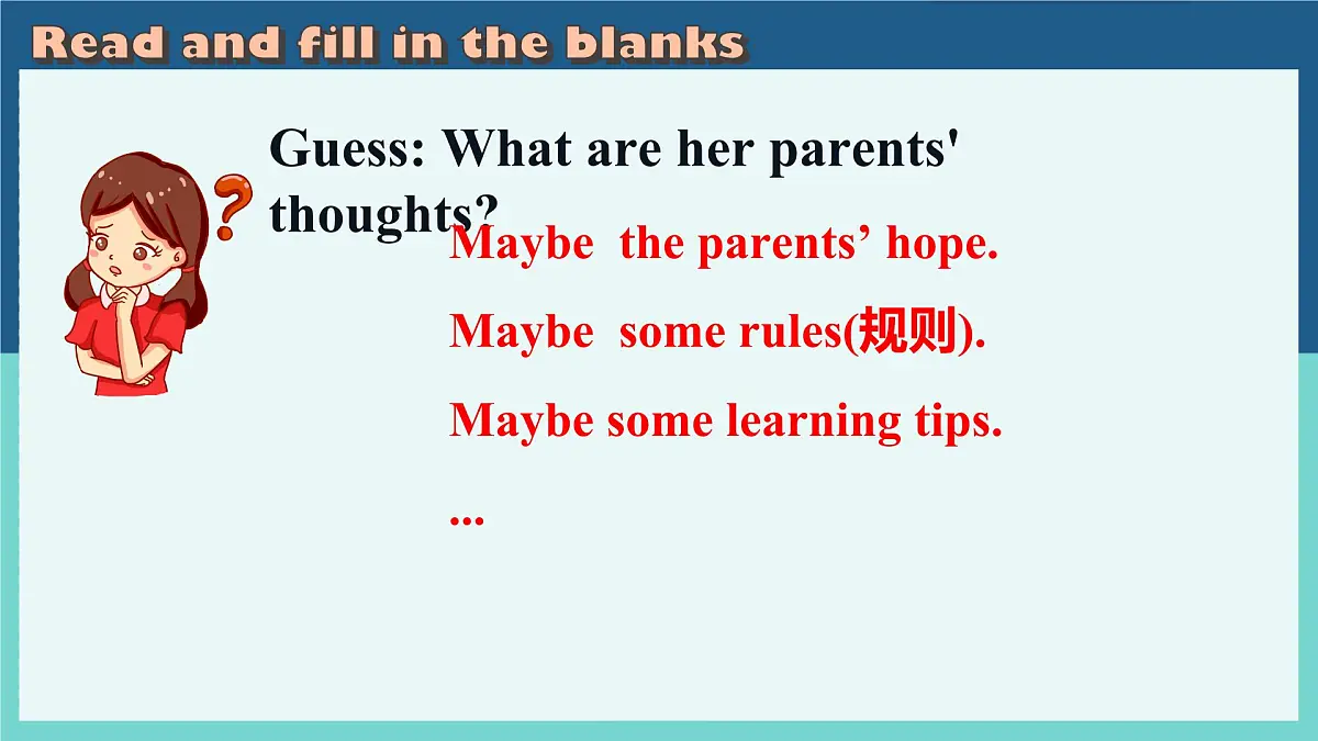 2025新外研版英语初中七上:Unit 1 reading for writing 课件第8页