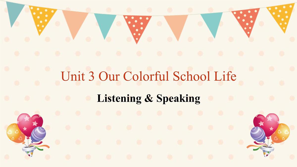 Unit 3 Lesson 1 Listening & Speaking课件-仁爱科普(2024)版初中英语七年级上册第2页