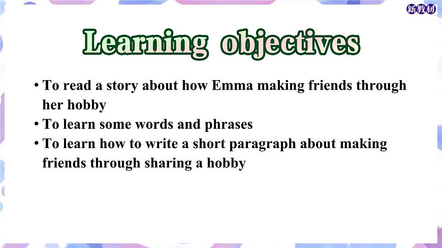 2025新外研版英语七上:Unit 2 Reading for writing 课件第4页