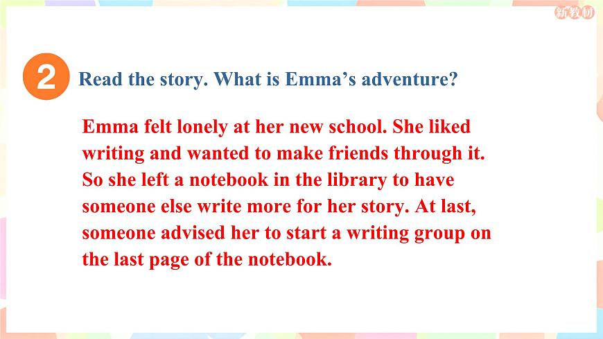 2025新外研版英语七上:Unit 2 Reading for writing 课件第7页