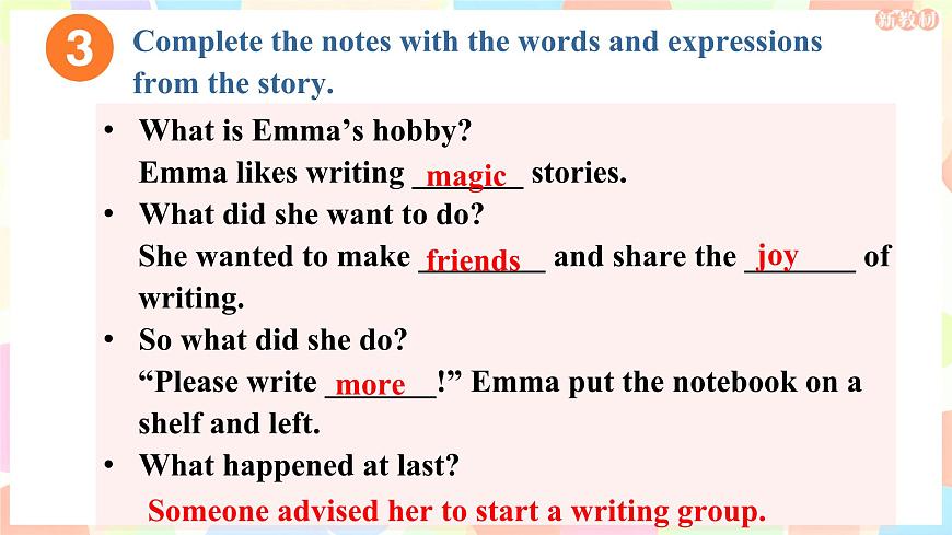 2025新外研版英语七上:Unit 2 Reading for writing 课件第8页