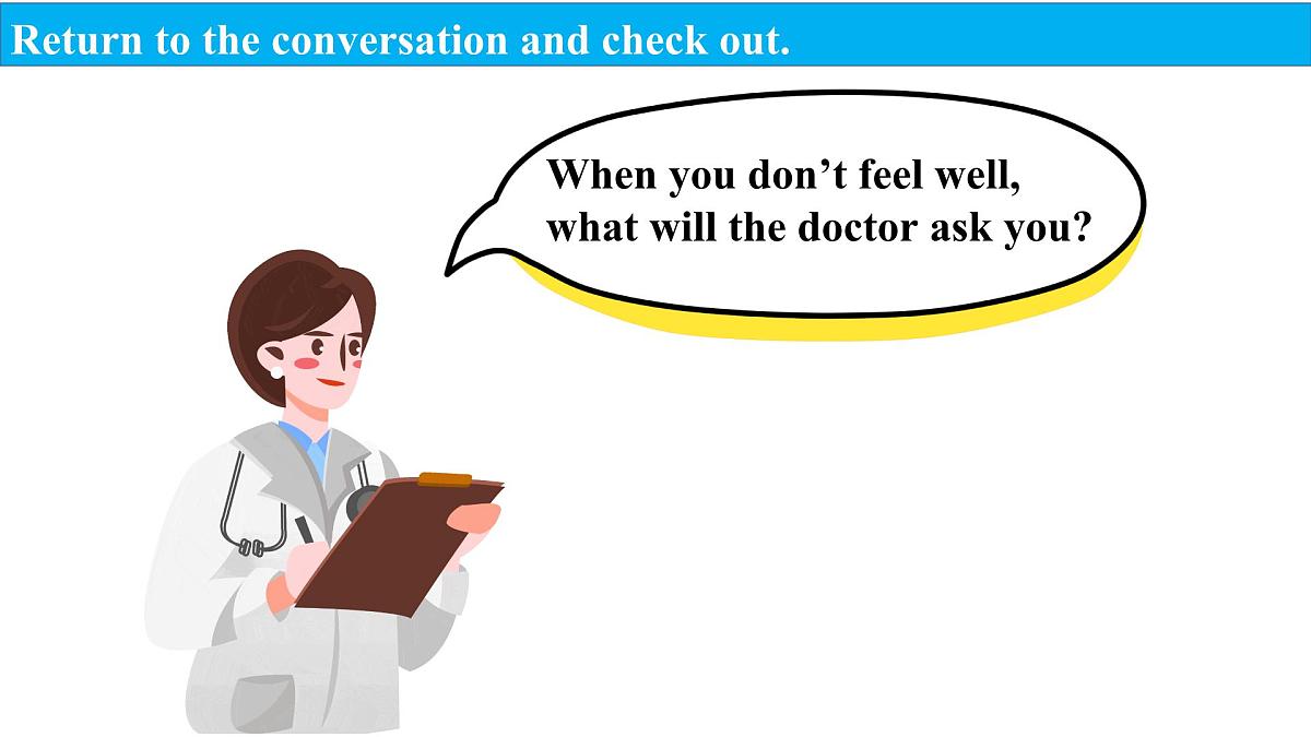 Unit 3 All about me Lesson 2 How do you feel课件第8页