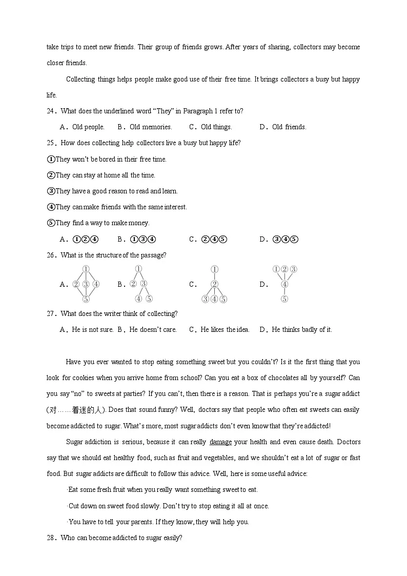 新沪教版七年级英语上册Unit 8 Collecting as a hobby 提升培优测试卷(含答案)第3页