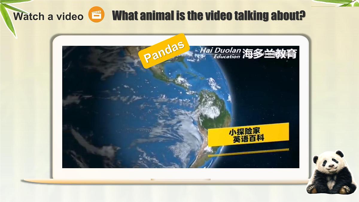 人教版七年级英语下册Unit 1 Animal Friends 第1课时(Section A 1a-Pronunciation)课件第6页