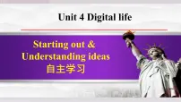 初中英语外研版(2024)八年级上册(2024)Understanding ideas课前预习ppt课件