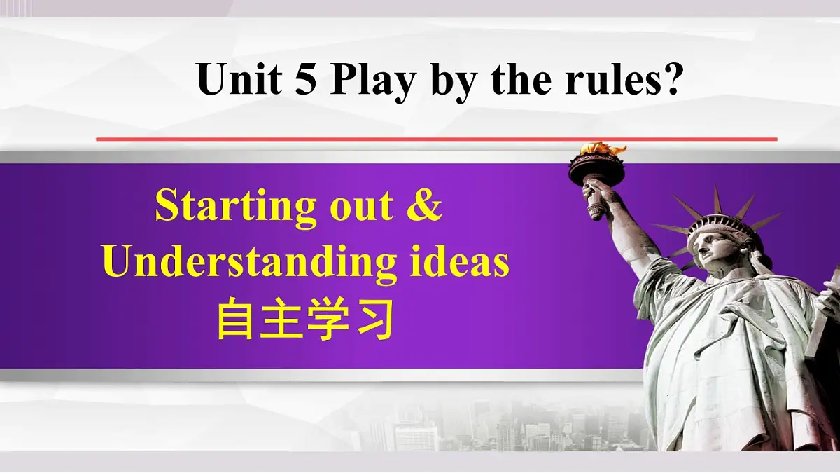 2025年新外研社英语初中八上 Unit 5 Starting out & Understanding ideas 课件第1页