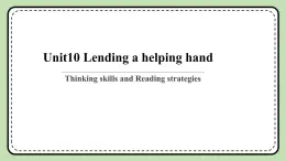 Unit 10 Lesson 3 Thinkign Skills and Reading Strategies 課件 2024-2025學(xué)年仁愛科普版英語七年級下冊
