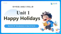 【任務型備課】人教版英語八上-Unit1 Section B  Vocabulary in Use & 3a-3c（課件+教案+習題）
