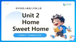 【任務型備課】人教版英語八上-Unit2 Section A Grammar Focus（課件+教案+習題）