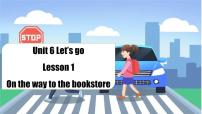 初中英语冀教版(2024)七年级上册(2024)Lesson 1 On the way to the bookstore一等奖课件ppt